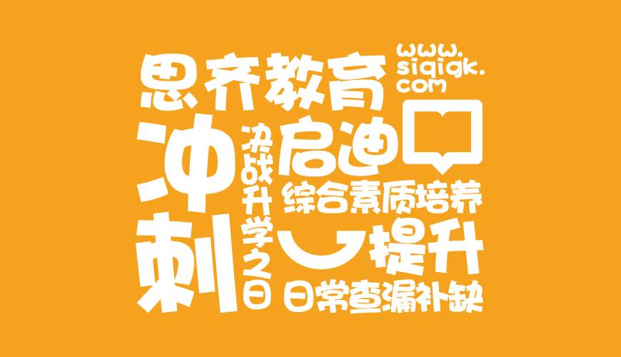 酉阳包装设计失去焦点的4个迹象