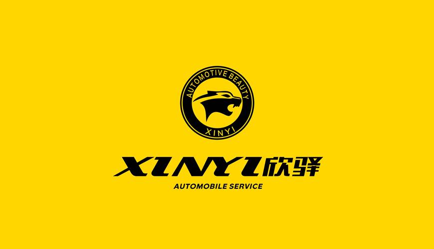 酉阳包装设计公司为品牌重塑确保成功的步骤