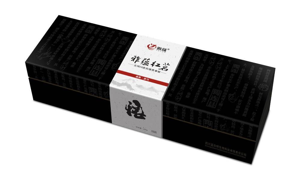 酉阳包装设计新趋势：本土文化与现代审美的深度融合之道